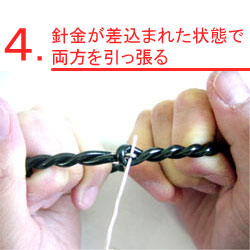 �S�D�j���������܂ꂽ��Ԃŗ�������������