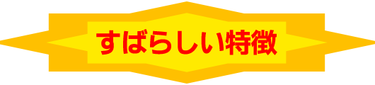 VxgiPCxgĵ΂炵