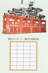 SP[Xi8kg CɁj